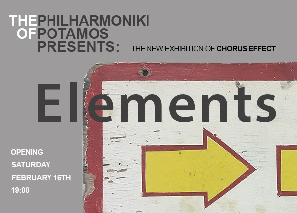 thumbnail_Elements eng mail