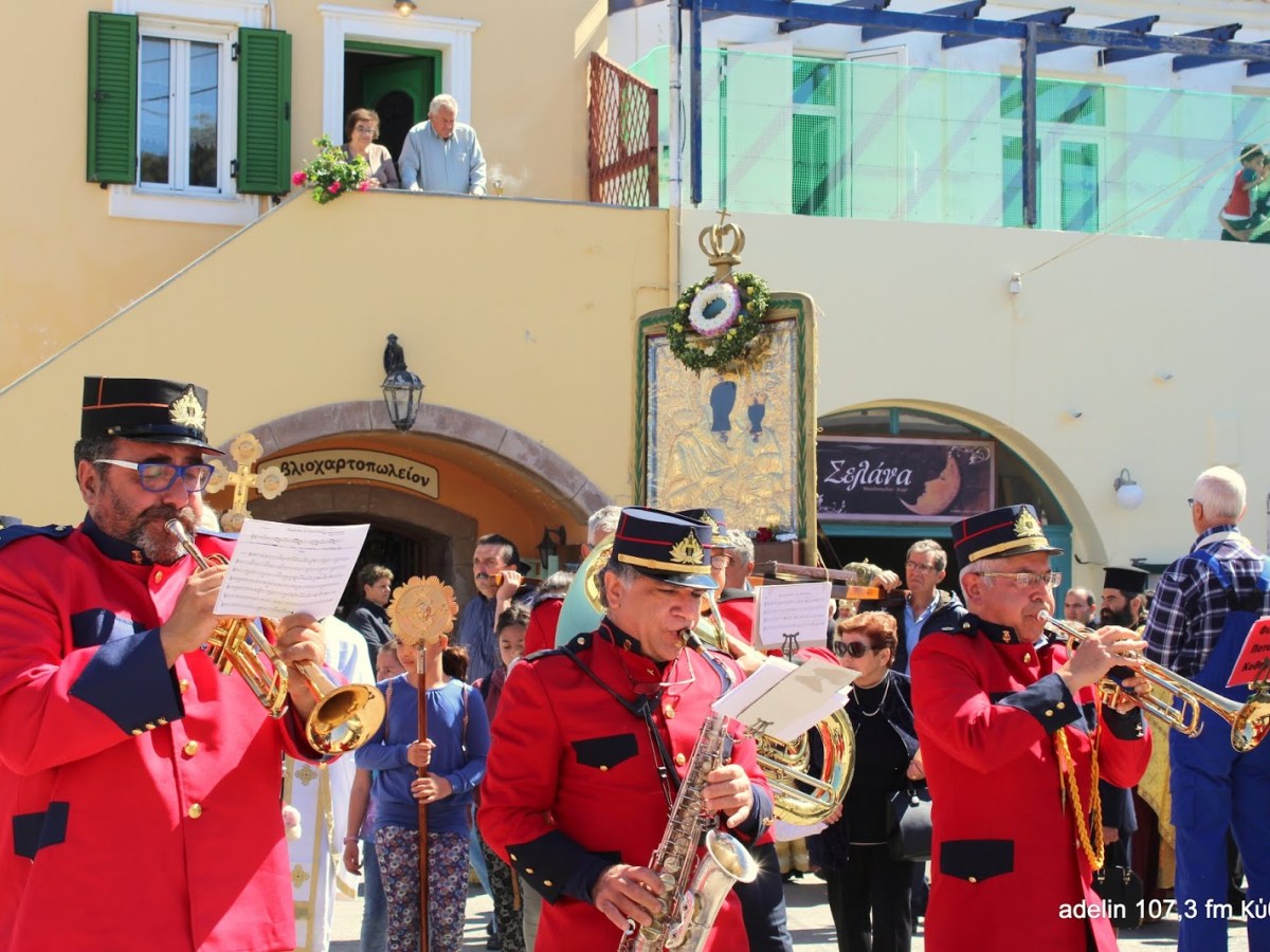 Φιλαρμονική Μάιος 2019/May activities of&nbsp;Philharmoniki