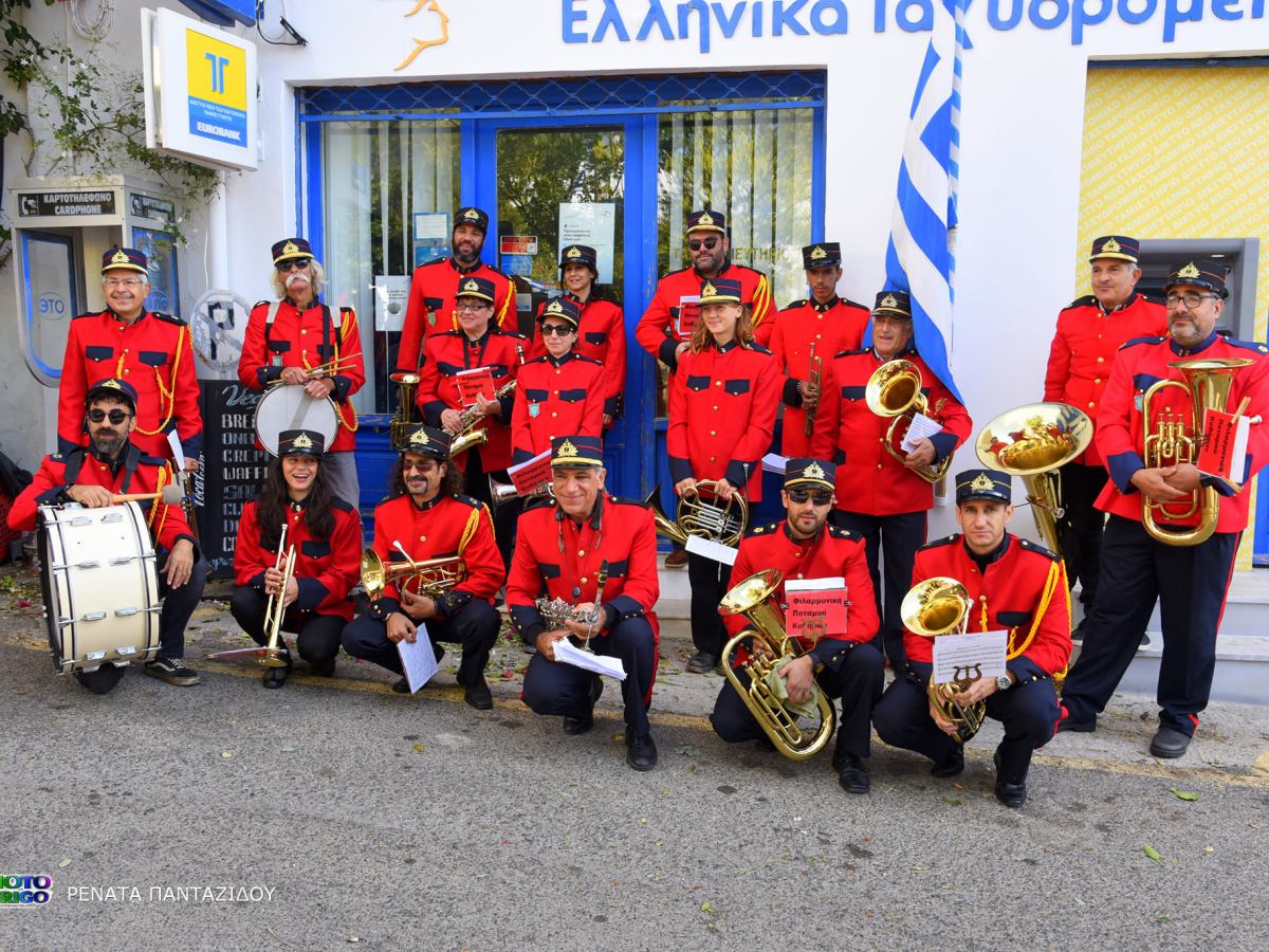 Η Φιλαρμονικη στην επετειο της 28ης&nbsp;Οκτωβριου.
