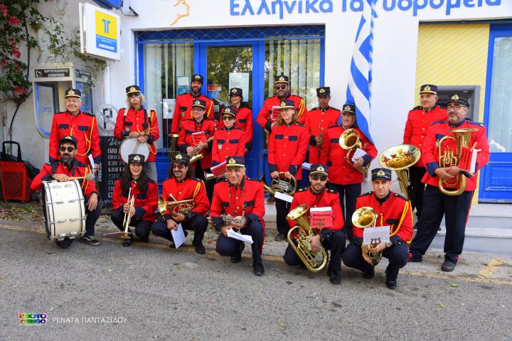 Η Φιλαρμονικη στην επετειο της 28ης&nbsp;Οκτωβριου.