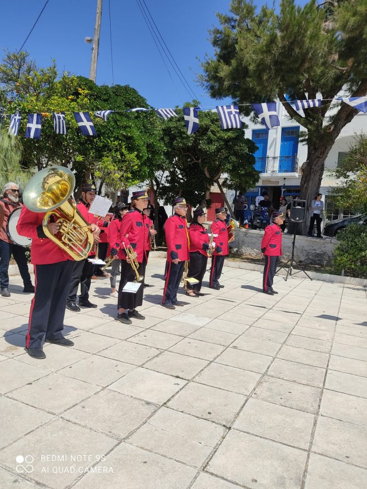 Παρασταση της Φιλαρμονικης στις εκδηλωσεις εορτασμου της 21ης&nbsp;Μαϊου