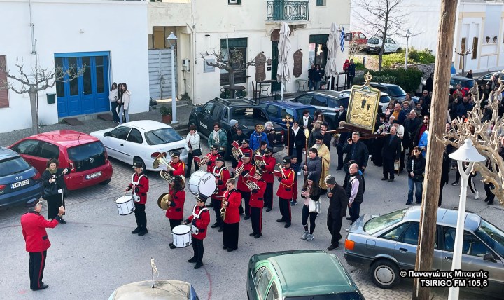 Η Φιλαρμονικη  τον Μαρτιο του&nbsp;2024