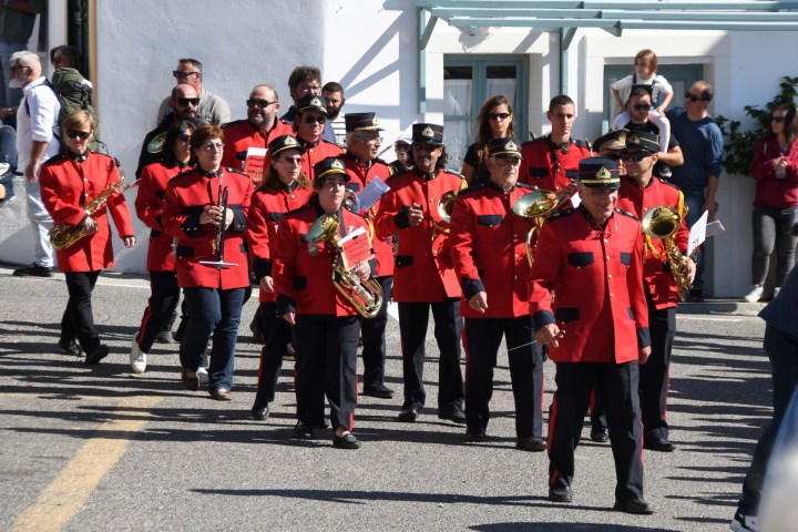 Κοπη Πιτας Φιλαρμονικης