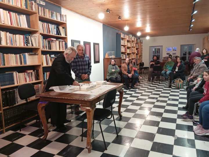 Κοπη Πιτας και Γενικη&nbsp;Συνελευση